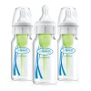 Dr. Brown 3-Pack 4oz Bottles