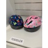 Toddler Helmet